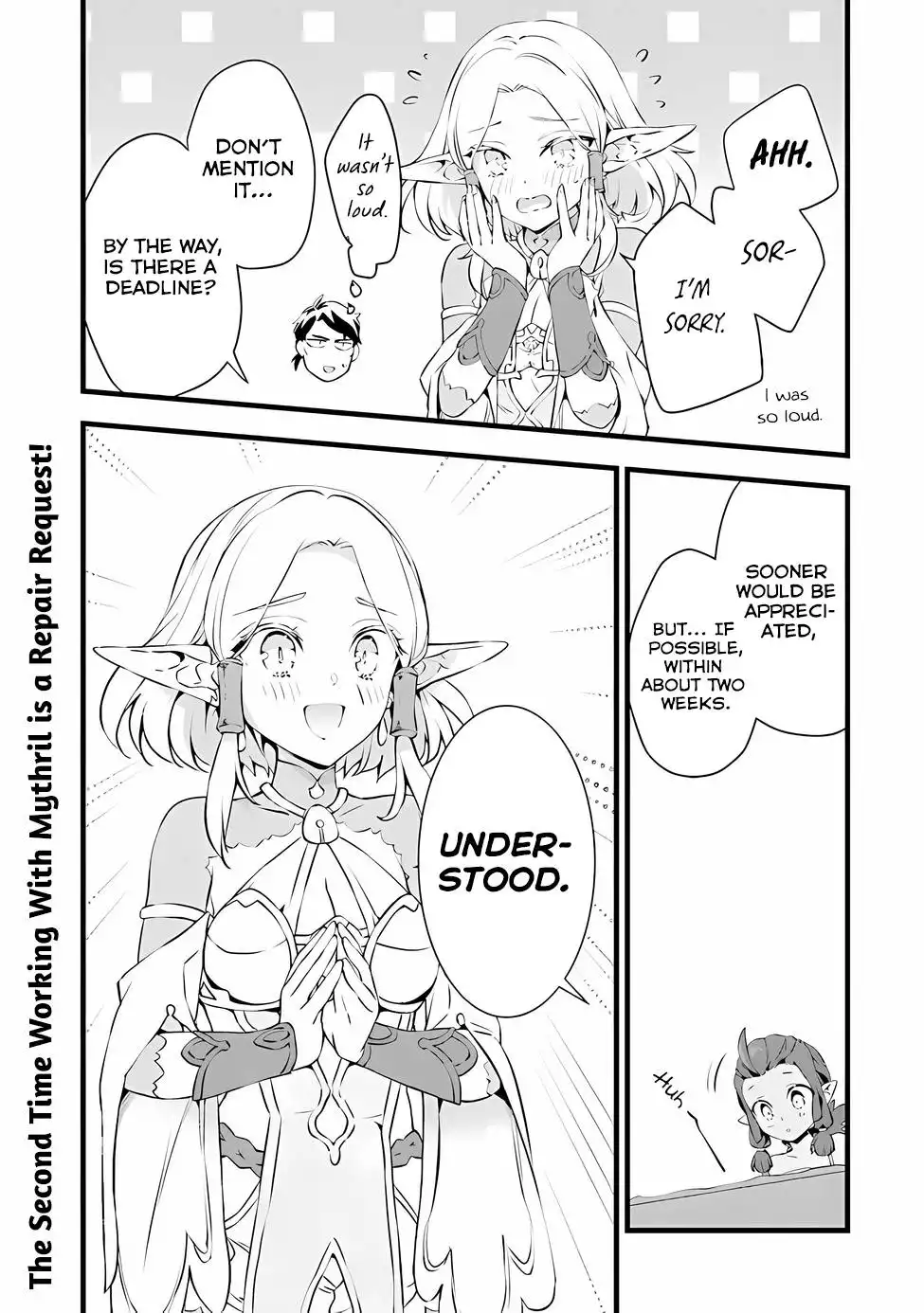 Kajiya de Hajimeru Isekai Slow Life Chapter 18.2 13